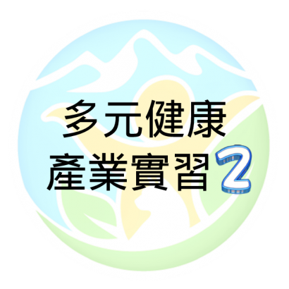 620x620-課程圖-11.png
